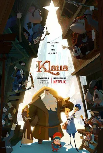 Клаус (мультфильм 2019)